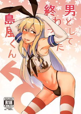 第 2 頁