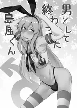 第 3 頁