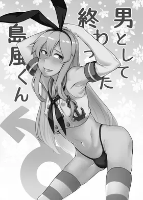 第 3 頁