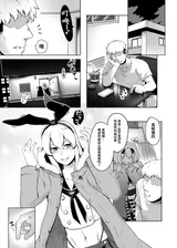 第 5 頁