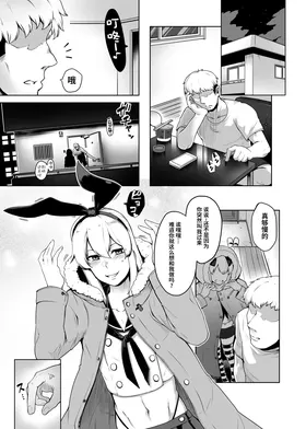 第 5 頁