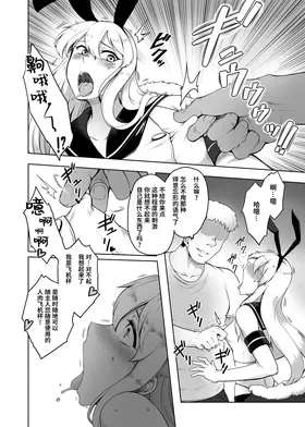 第 6 頁