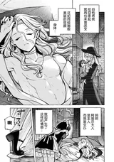 第 3 頁