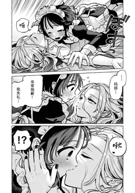 第 4 頁