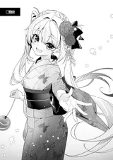 第 5 頁