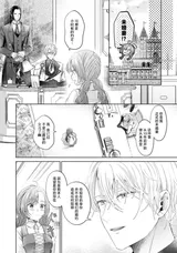 第 4 頁