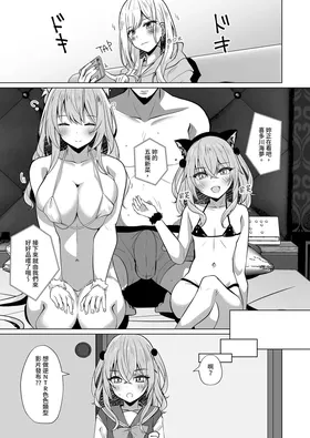 第 3 頁