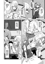 第 4 頁