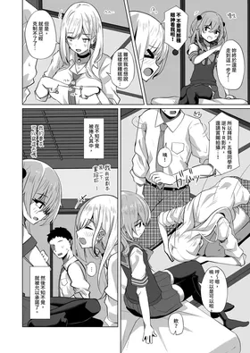 第 4 頁