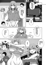 第 5 頁