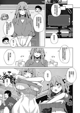 第 5 頁