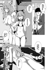 第 7 頁