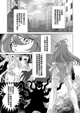 第 2 頁