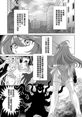第 2 頁
