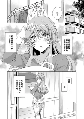 第 3 頁