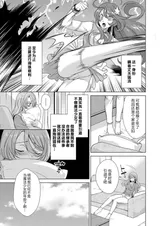 第 4 頁