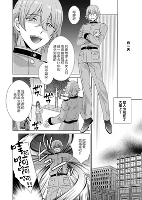 第 5 頁