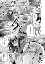 第 6 頁
