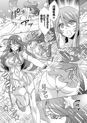第 8 頁