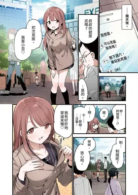 第 4 頁
