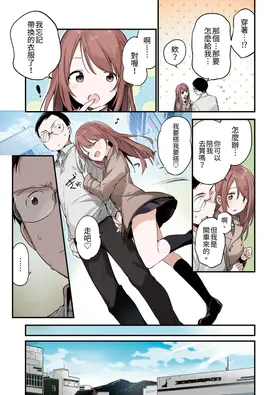 第 5 頁