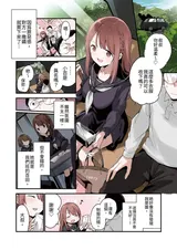 第 6 頁