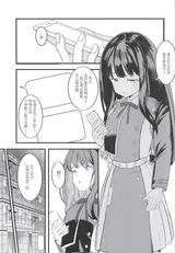 第 3 頁