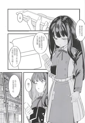 第 3 頁