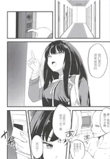 第 4 頁