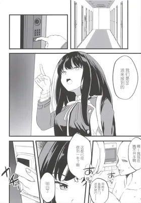 第 4 頁