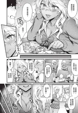 第 4 頁