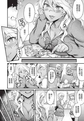第 4 頁