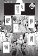 第 1 頁
