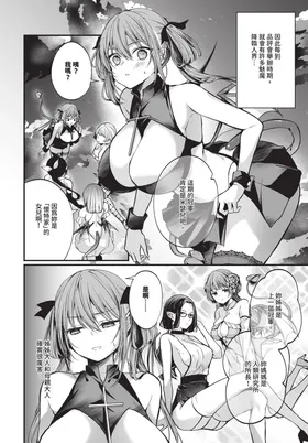 第 2 頁