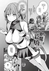 第 4 頁