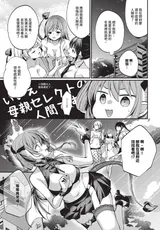 第 5 頁