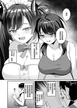 第 3 頁