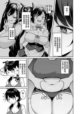 第 4 頁