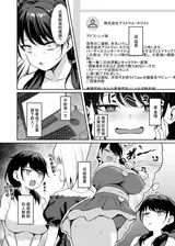 第 5 頁