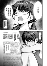 第 6 頁