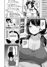 第 7 頁