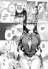 第 4 頁