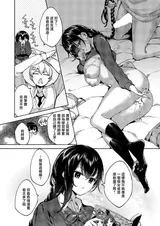 第 4 頁