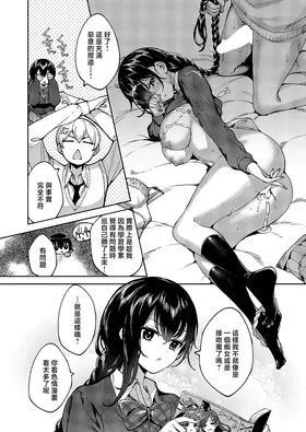 第 4 頁