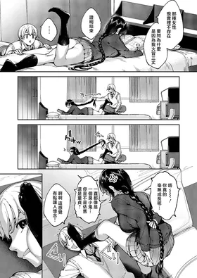 第 5 頁
