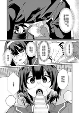 第 7 頁