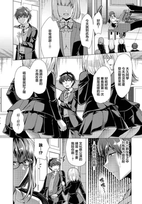 第 4 頁