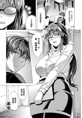 第 5 頁