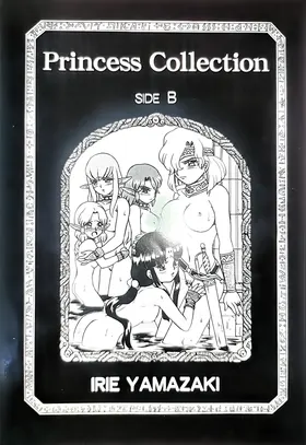 Princess Collection SIDE B
