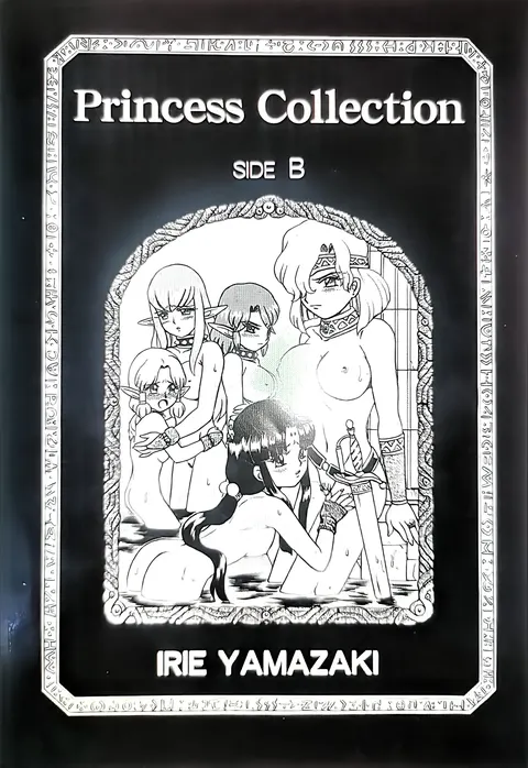 Princess Collection SIDE B